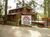 Apartamento, 3 quartos, 65 m² - Foto 12