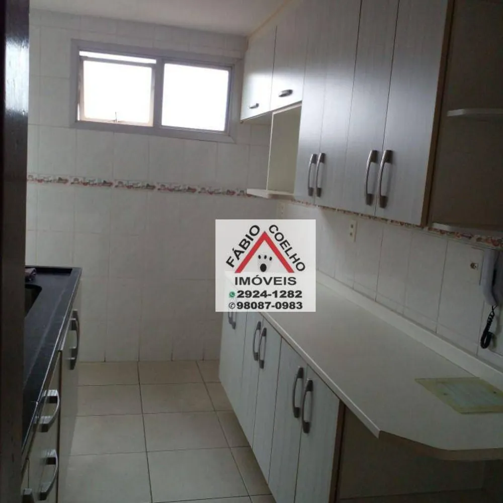 Apartamento, 2 quartos, 58 m² - Foto 12
