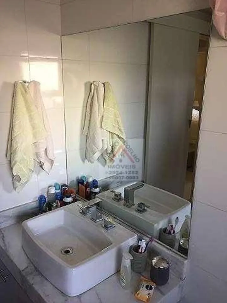 Apartamento, 2 quartos, 83 m² - Foto 11