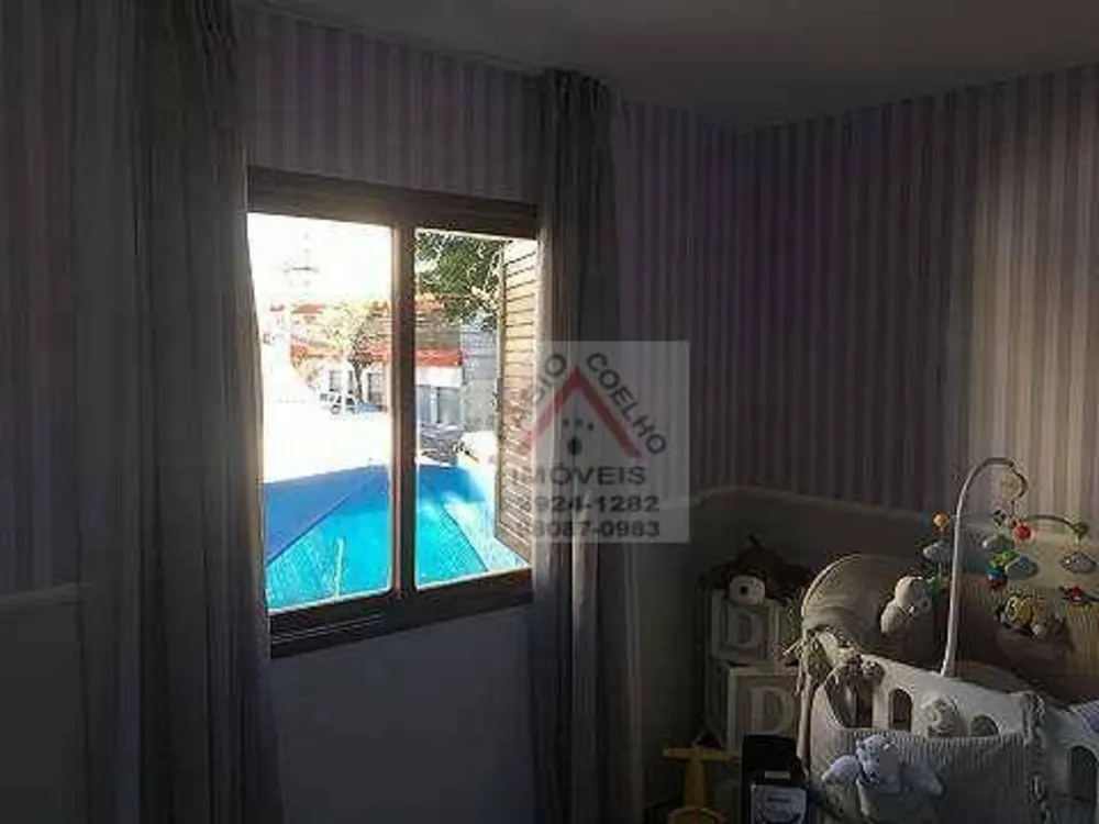Apartamento, 2 quartos, 83 m² - Foto 1