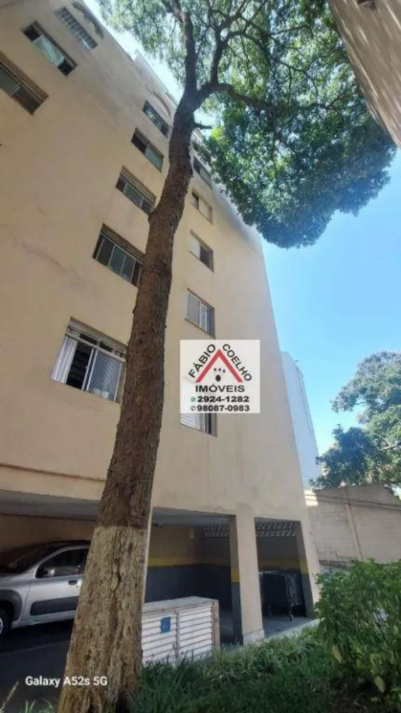 Cobertura, 2 quartos, 115 m² - Foto 2