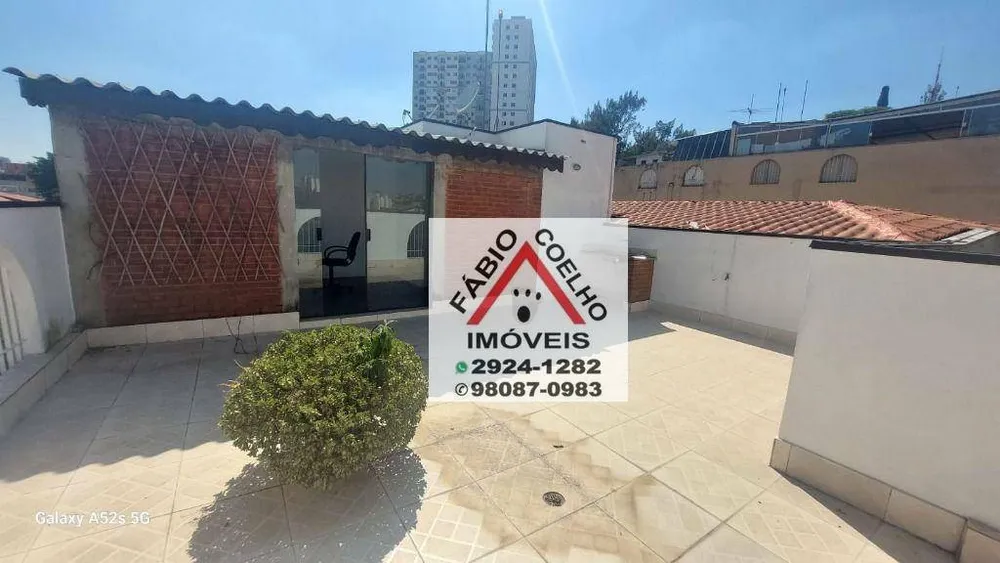 Cobertura, 2 quartos, 115 m² - Foto 1