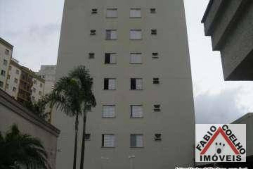 Apartamento, 2 quartos, 70 m² - Foto 2