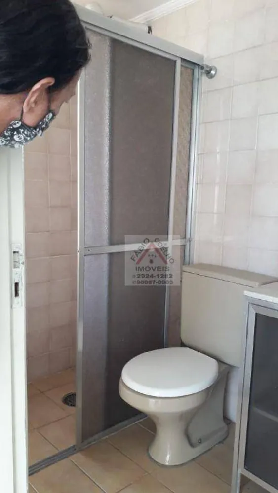 Apartamento, 3 quartos, 75 m² - Foto 12