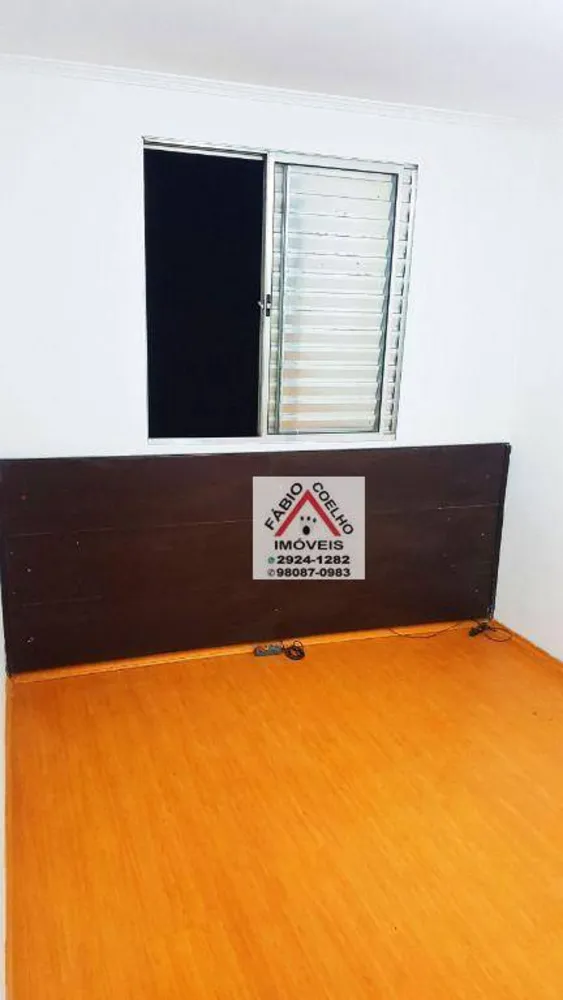 Apartamento, 2 quartos, 52 m² - Foto 4