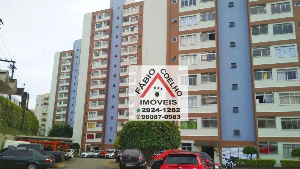 Apartamento, 2 quartos, 52 m² - Foto 1