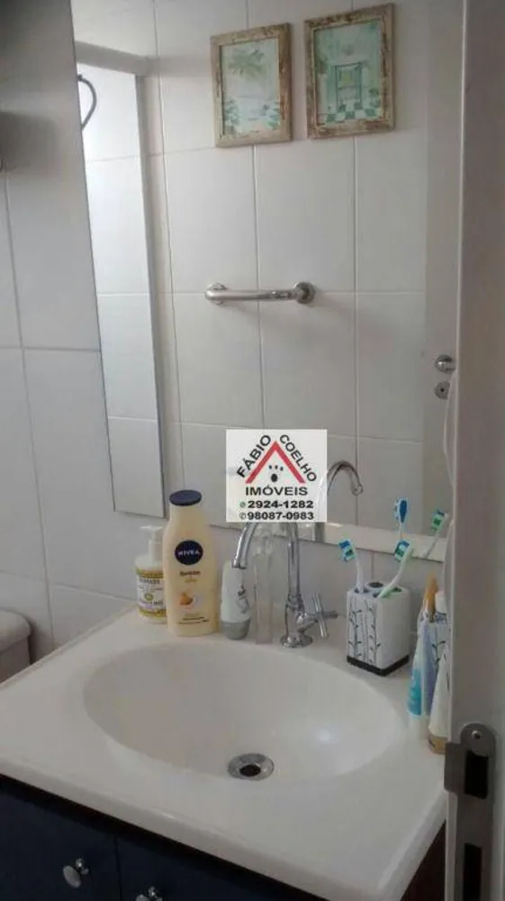 Apartamento, 2 quartos, 56 m² - Foto 8