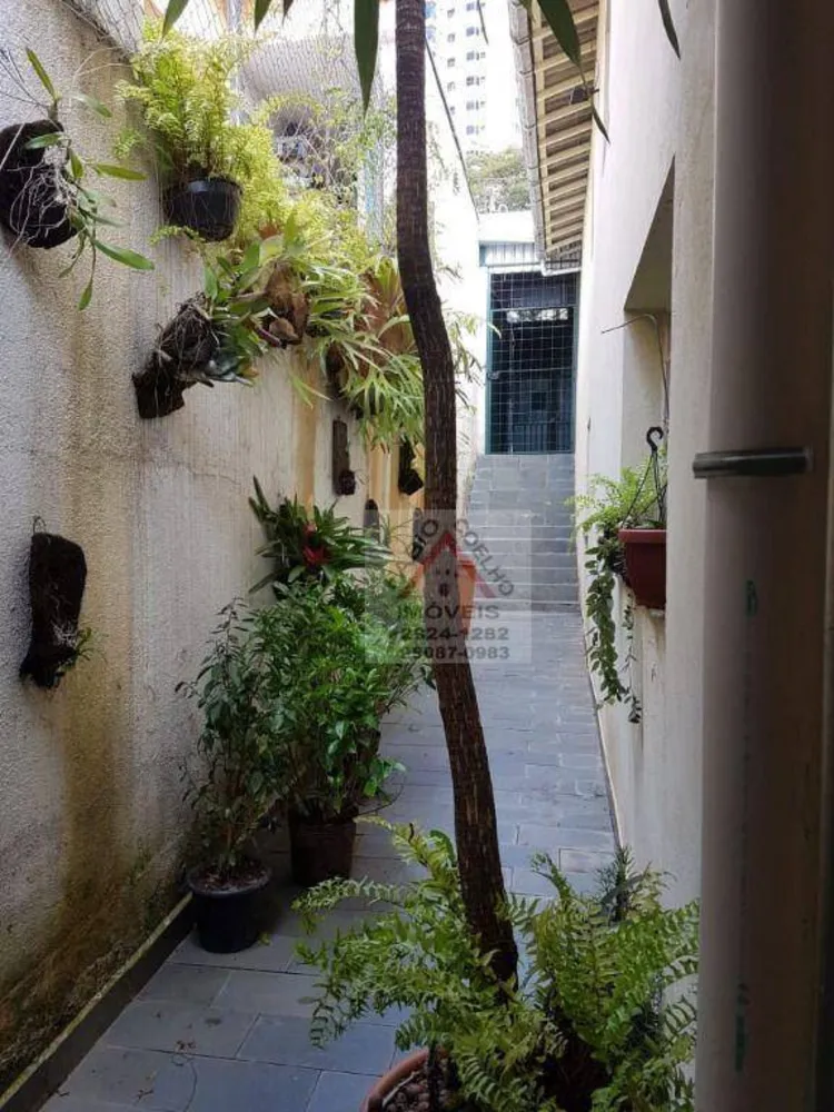 Casa, 2 quartos, 90 m² - Foto 1