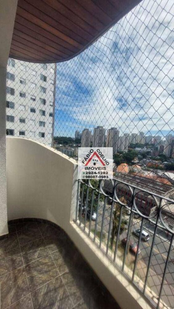 Apartamento à venda com 2 quartos, 65m² - Foto 1