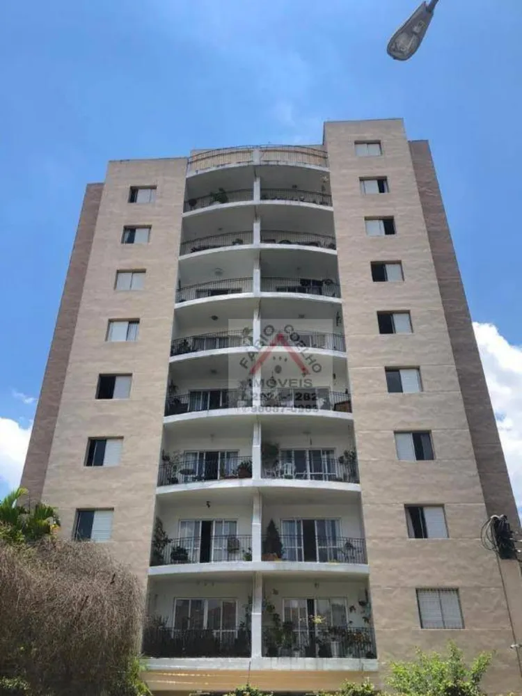 Apartamento, 3 quartos, 140 m² - Foto 4