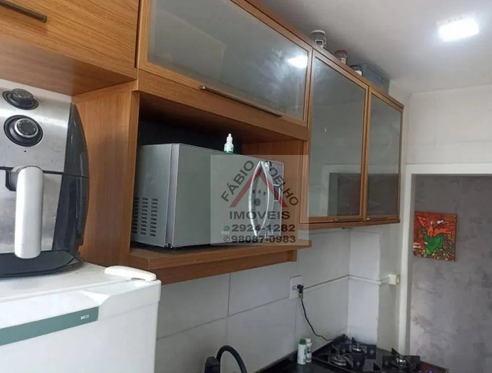 Apartamento, 2 quartos, 58 m² - Foto 1