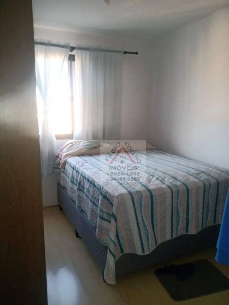 Apartamento, 2 quartos, 67 m² - Foto 1