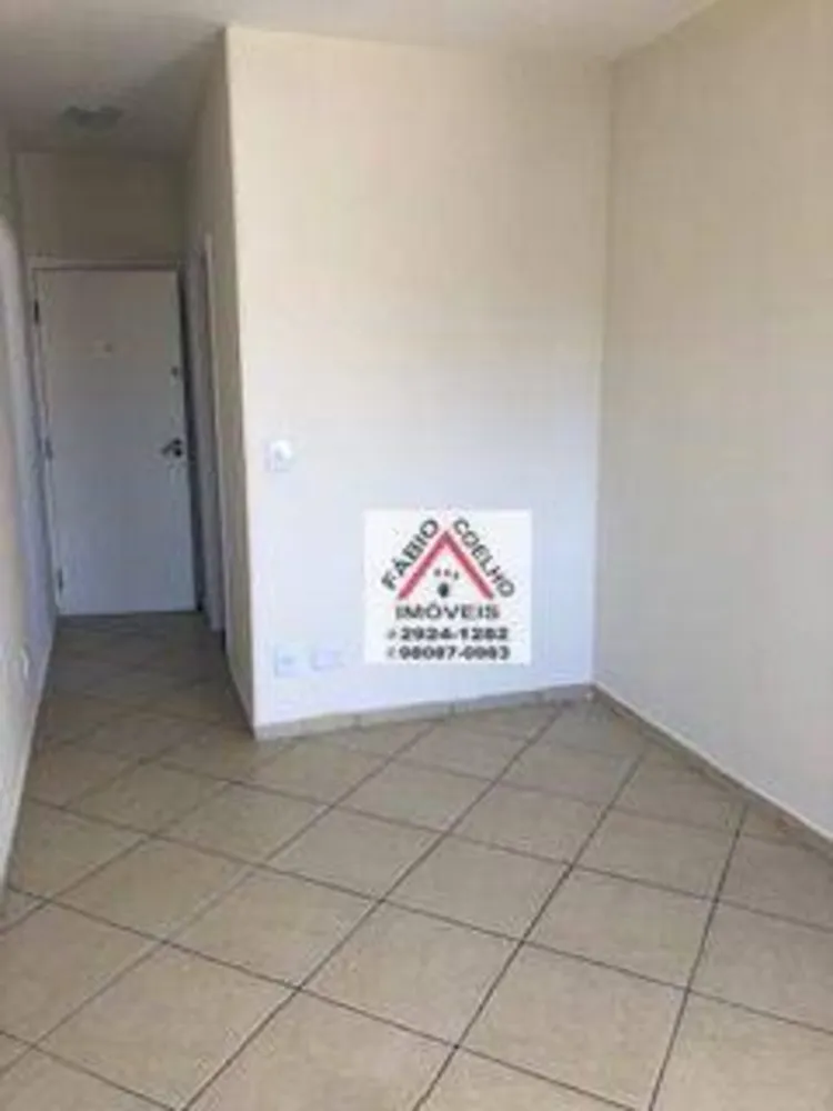 Apartamento, 2 quartos, 56 m² - Foto 1