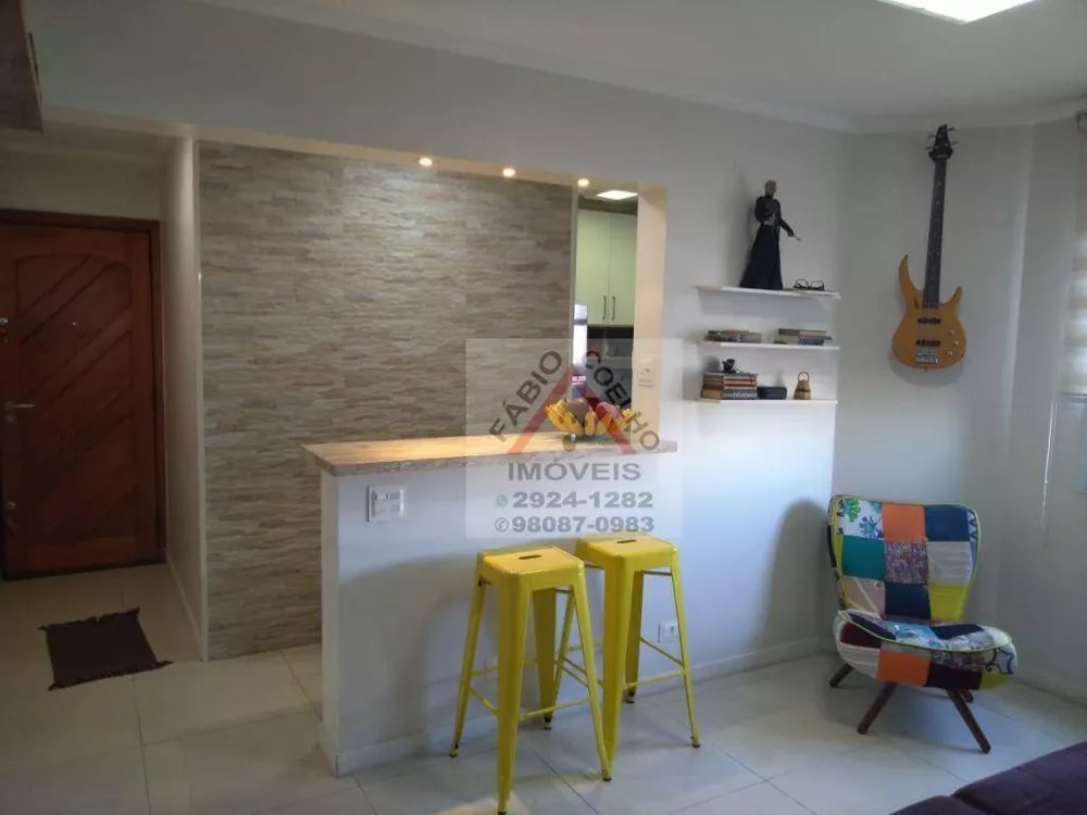 Apartamento à venda com 2 quartos, 52m² - Foto 2