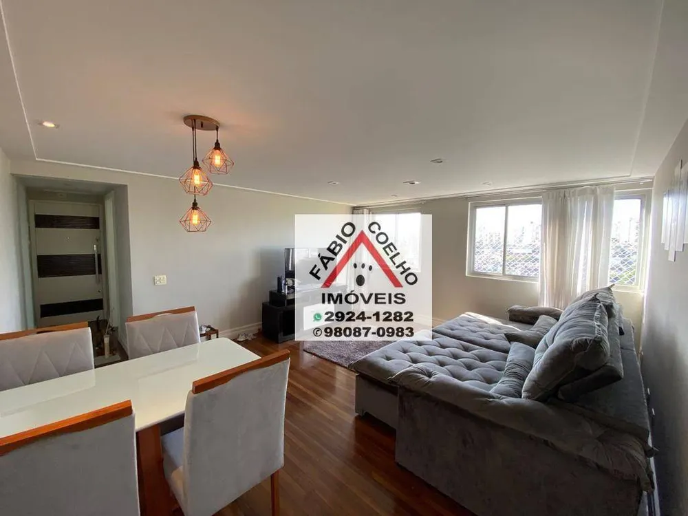 Apartamento, 1 quarto, 66 m² - Foto 2