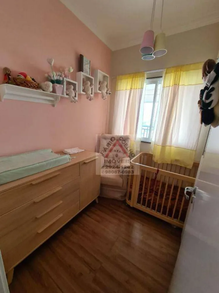 Apartamento, 2 quartos, 65 m² - Foto 11