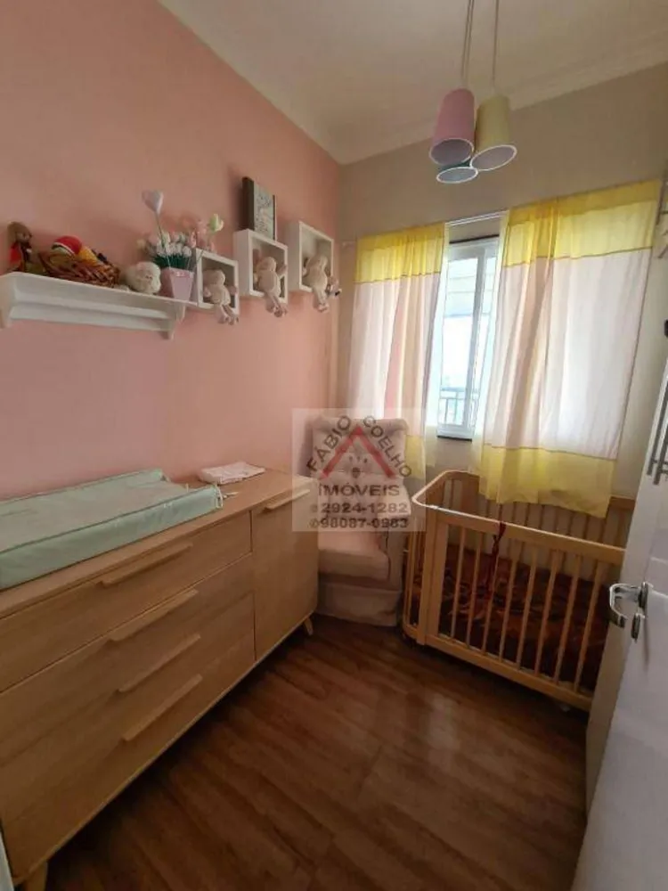Apartamento, 2 quartos, 65 m² - Foto 7