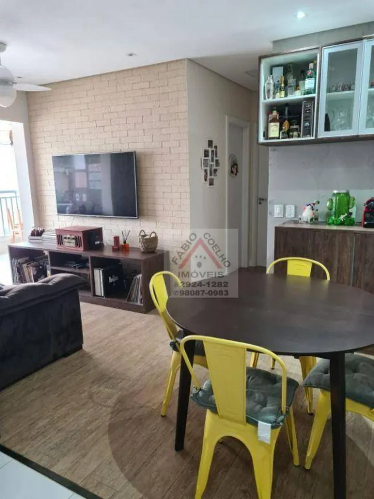 Apartamento, 2 quartos, 65 m² - Foto 12