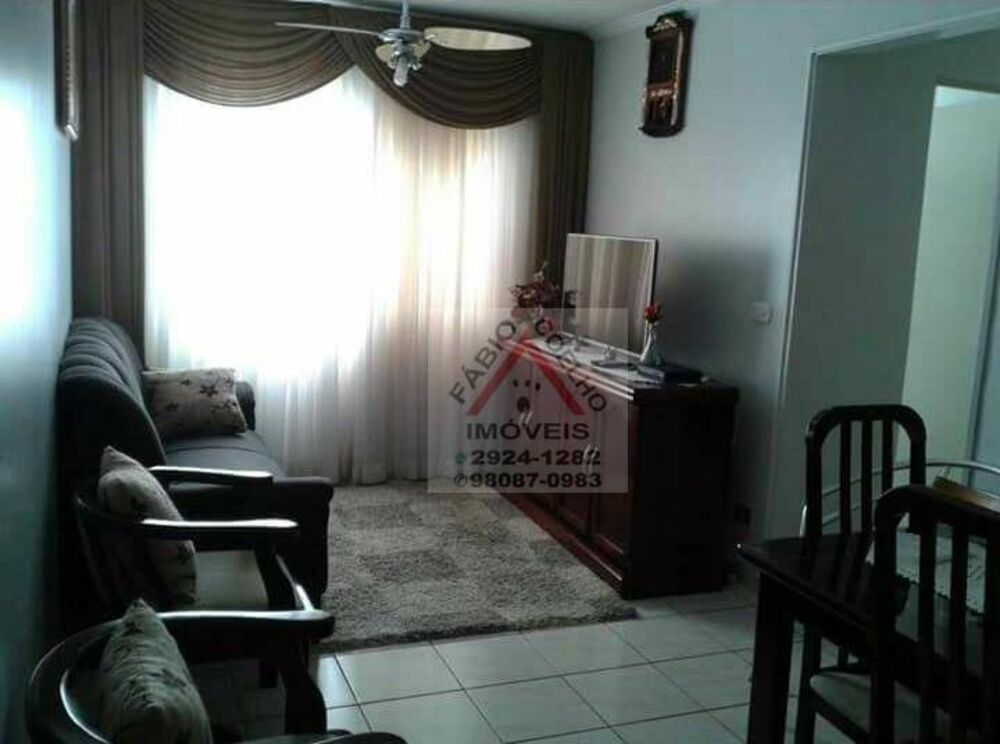 Apartamento, 2 quartos, 50 m² - Foto 1