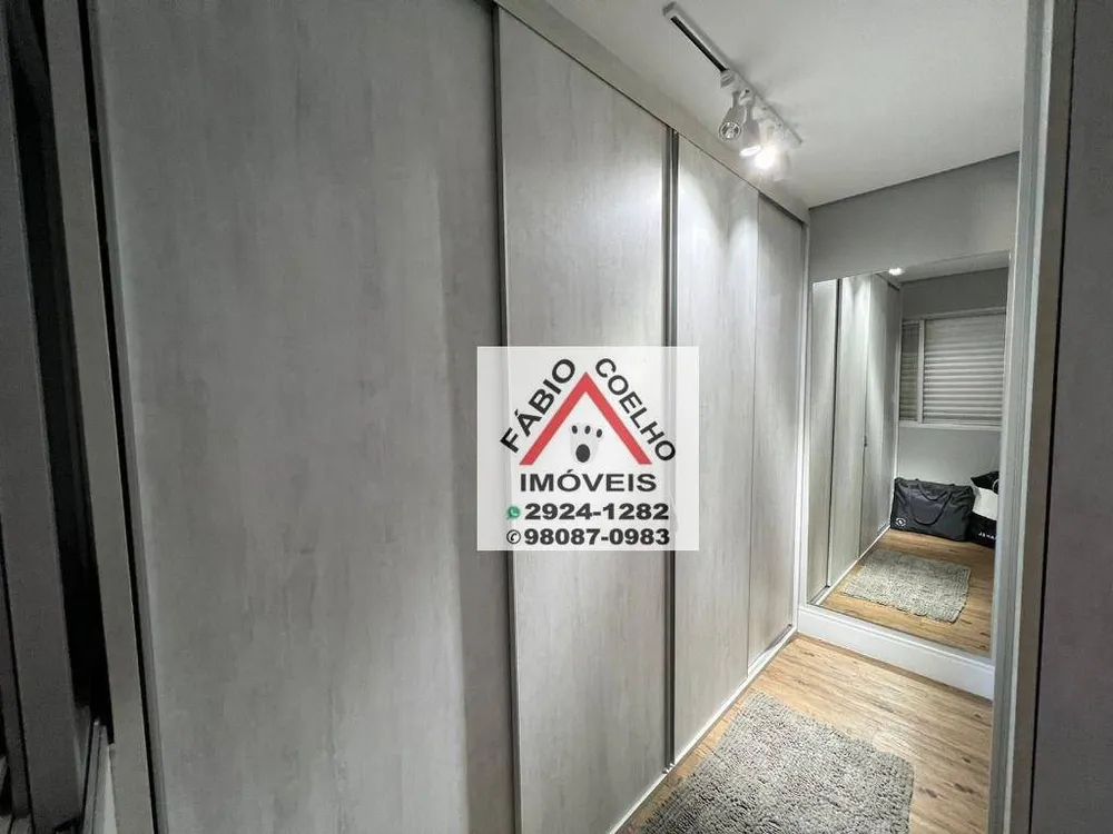 Apartamento, 2 quartos, 112 m² - Foto 8