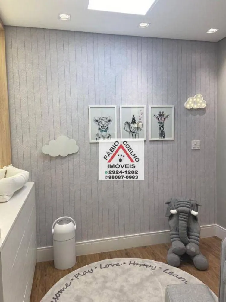 Apartamento, 2 quartos, 112 m² - Foto 1
