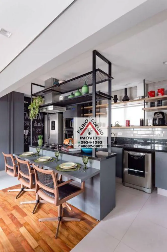 Apartamento, 2 quartos, 112 m² - Foto 8