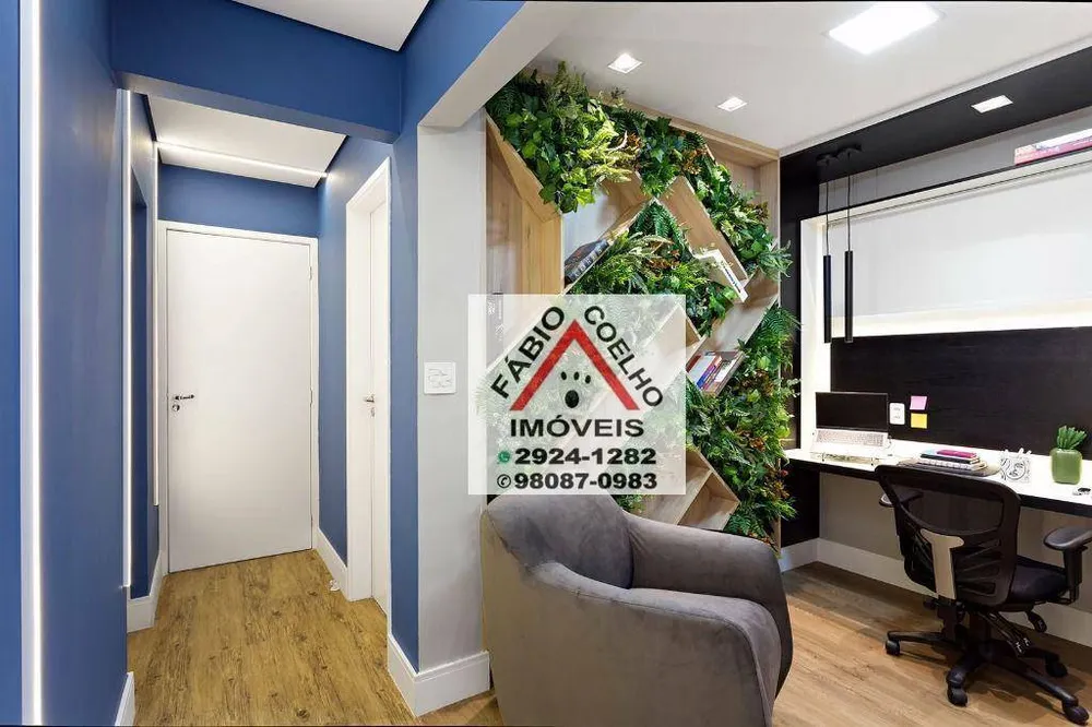Apartamento, 2 quartos, 112 m² - Foto 2