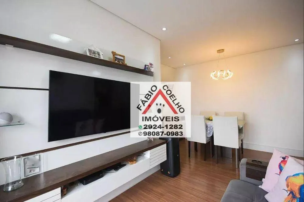 Apartamento, 3 quartos, 66 m² - Foto 7