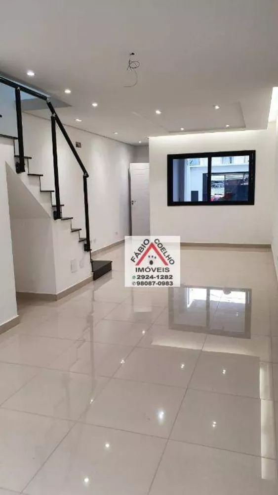 Sobrado à venda com 3 quartos, 115m² - Foto 1