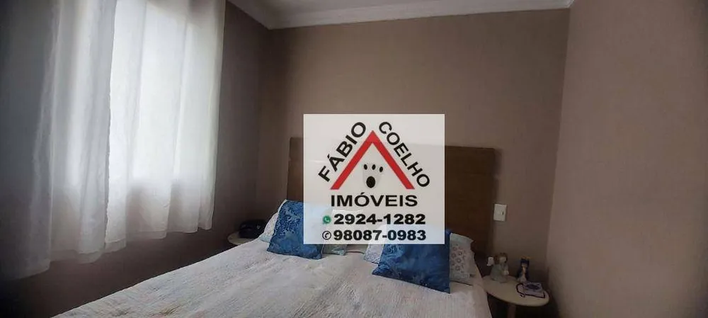 Apartamento, 2 quartos, 68 m² - Foto 6