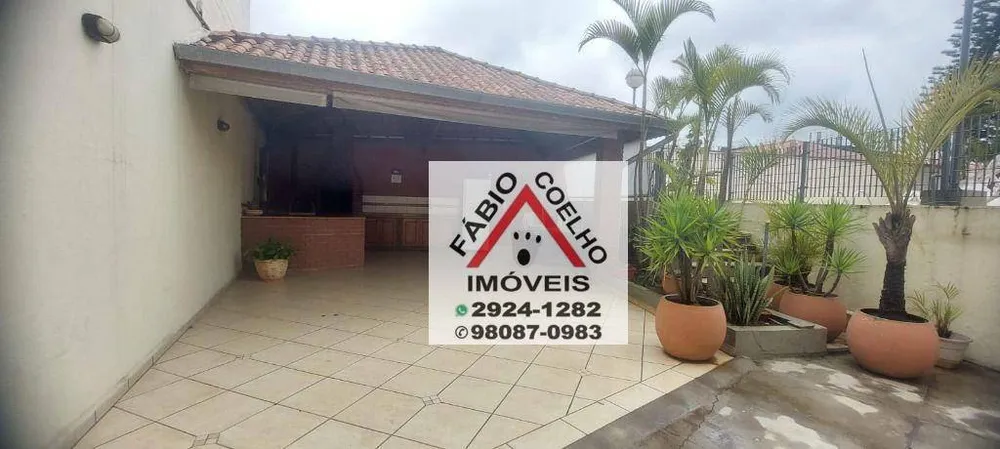 Apartamento, 2 quartos, 68 m² - Foto 3