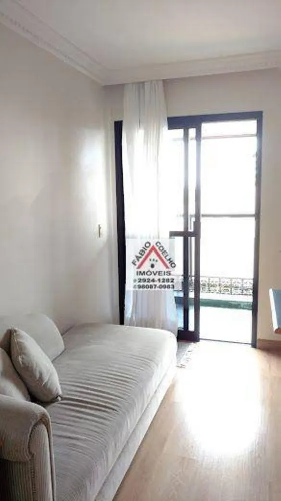 Apartamento, 4 quartos, 350 m² - Foto 6