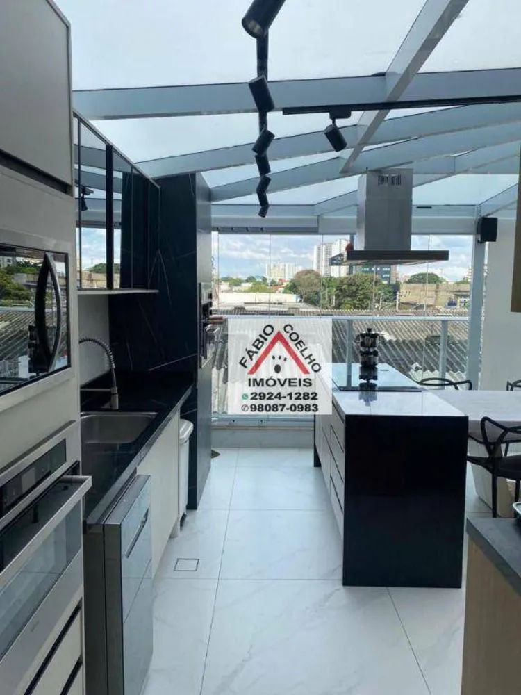 Apartamento, 3 quartos, 140 m² - Foto 1