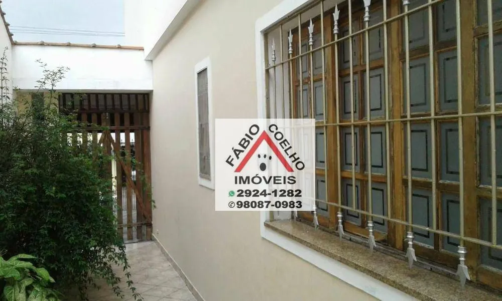 Sobrado, 2 quartos, 185 m² - Foto 12