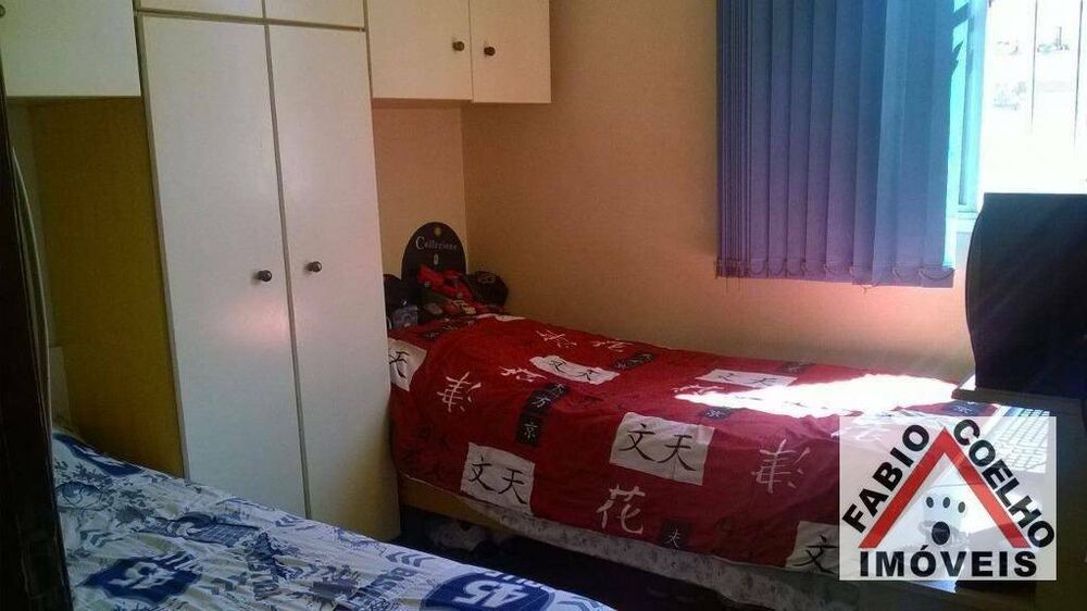 Apartamento, 2 quartos, 50 m² - Foto 1