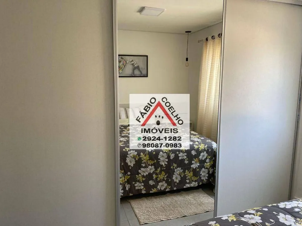 Apartamento, 1 quarto, 81 m² - Foto 2