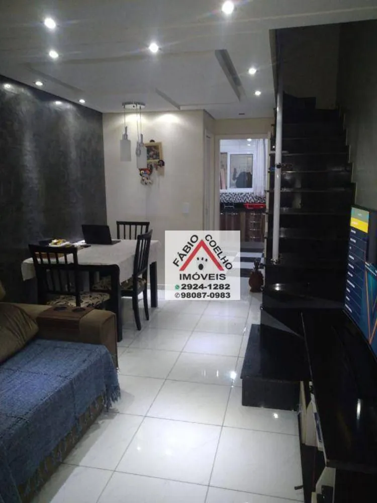 Sobrado, 3 quartos, 103 m² - Foto 3