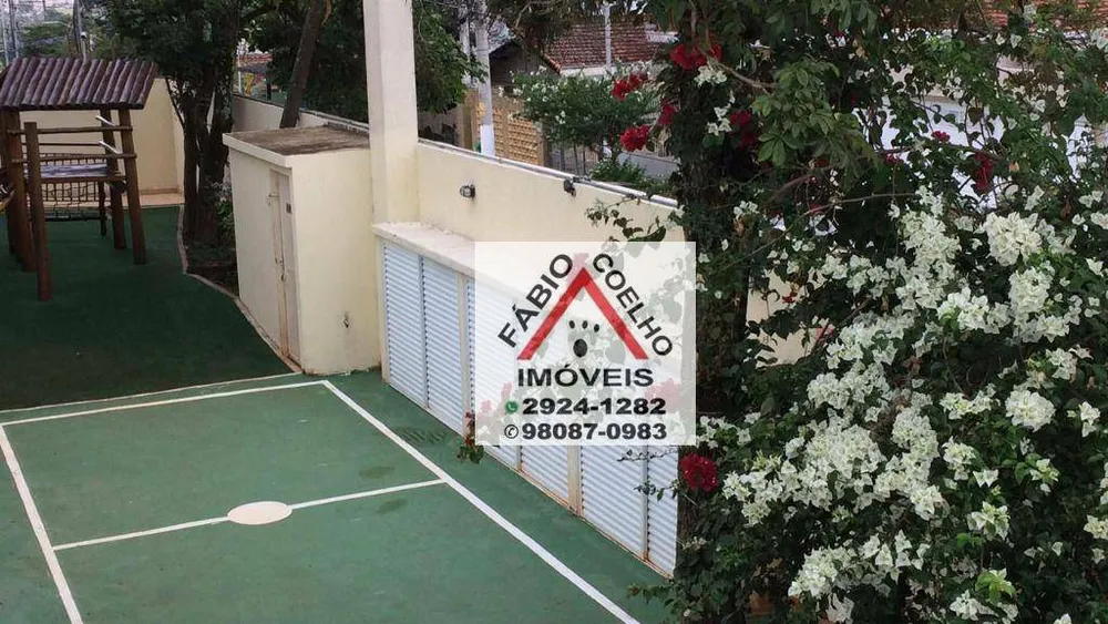 Sobrado, 3 quartos, 103 m² - Foto 1