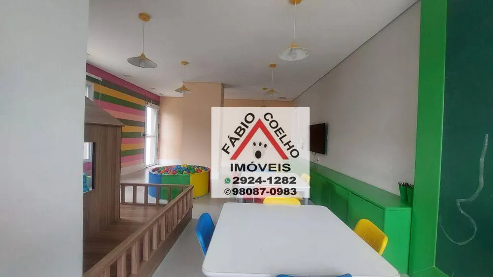 Apartamento, 2 quartos, 62 m² - Foto 1