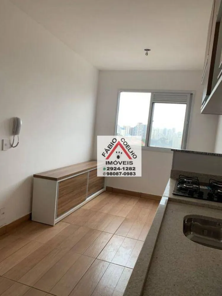Apartamento, 1 quarto, 31 m² - Foto 1