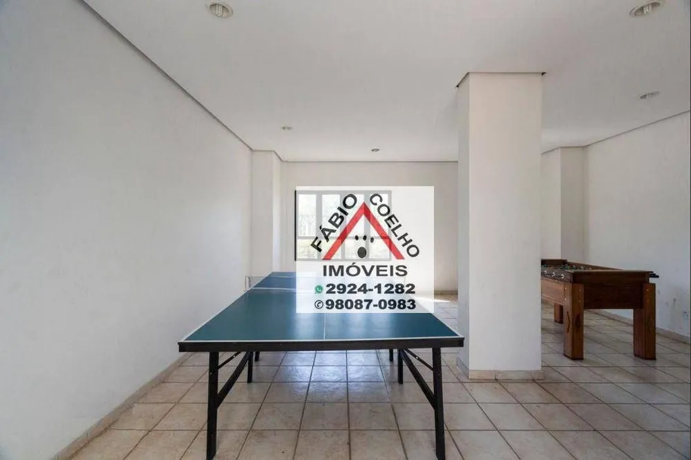 Apartamento, 3 quartos, 106 m² - Foto 1