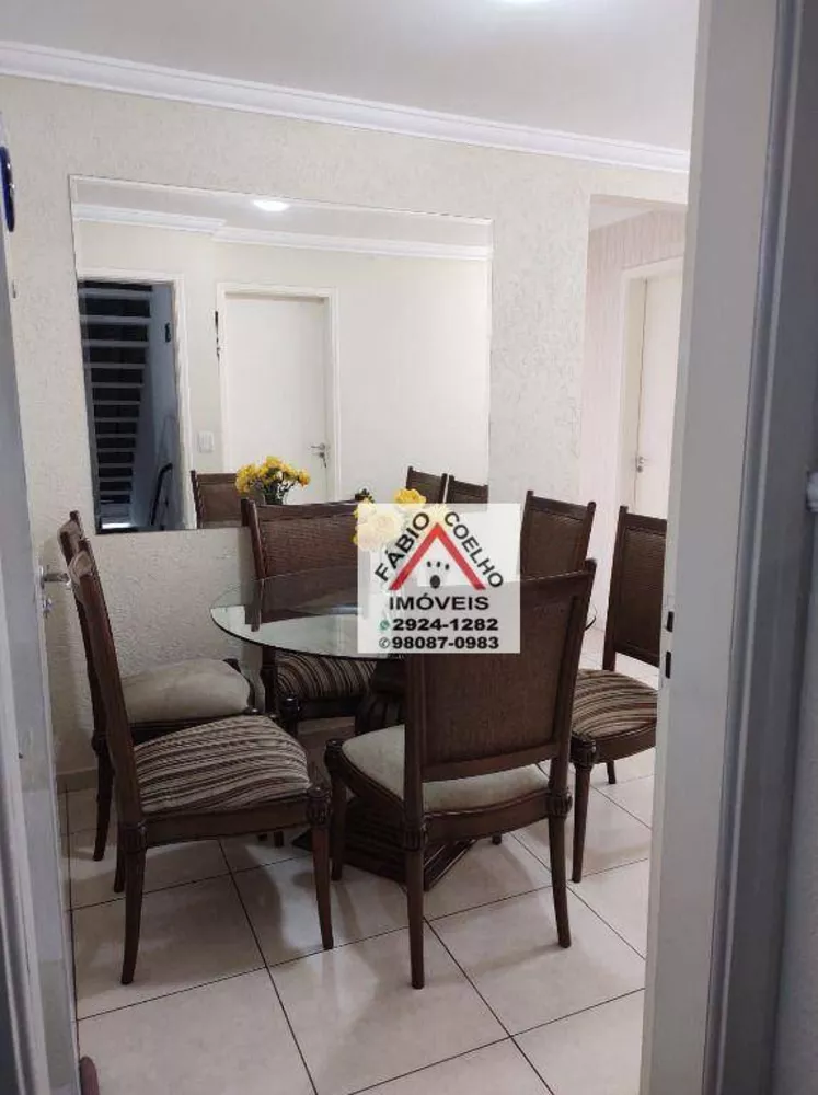 Apartamento à venda com 2 quartos, 47m² - Foto 3