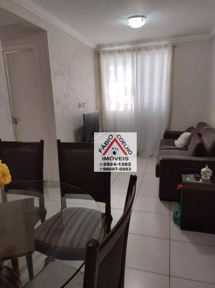 Apartamento à venda com 2 quartos, 47m² - Foto 1