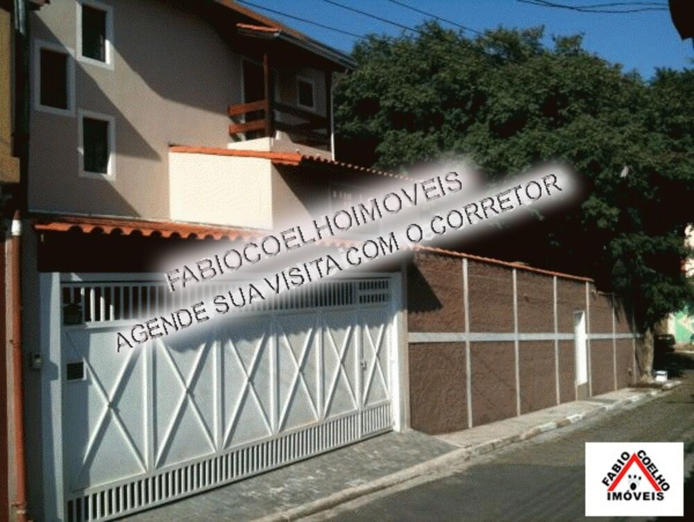 Casa - Foto 1