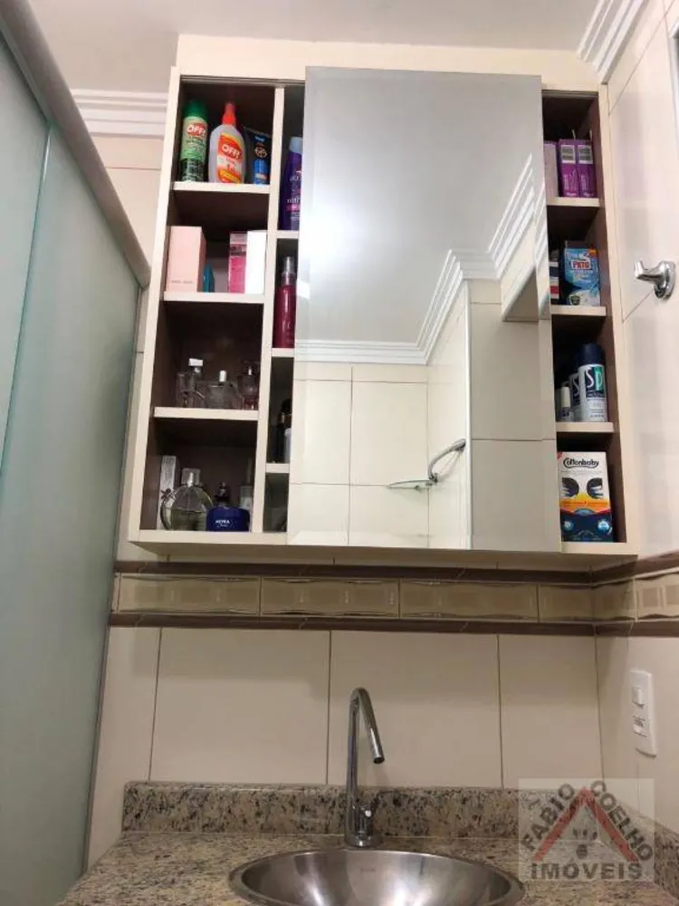 Apartamento, 2 quartos, 60 m² - Foto 11