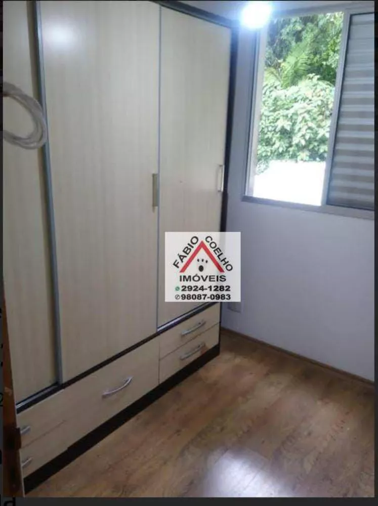 Apartamento à venda com 2 quartos, 46m² - Foto 3