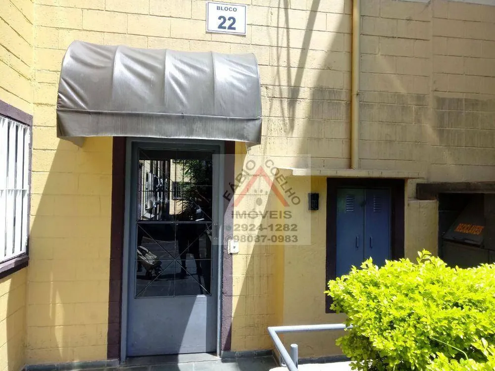 Apartamento, 2 quartos, 45 m² - Foto 5