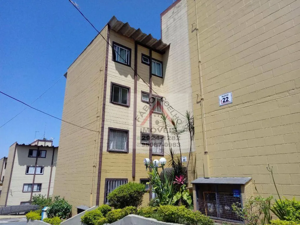 Apartamento, 2 quartos, 45 m² - Foto 4
