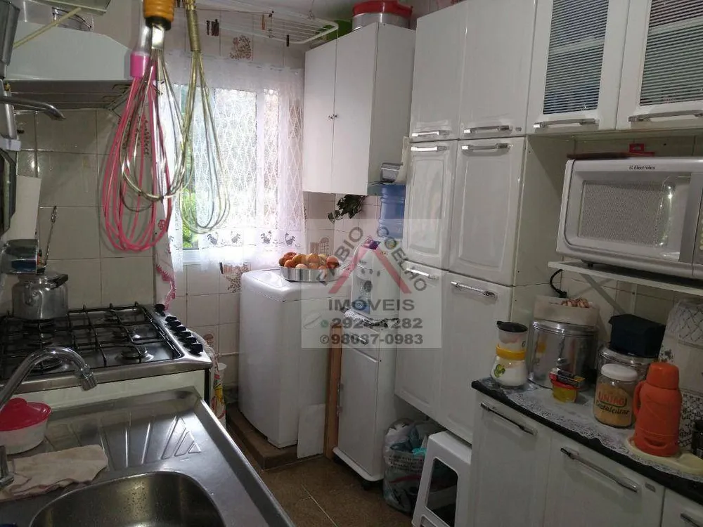 Apartamento, 2 quartos, 45 m² - Foto 9