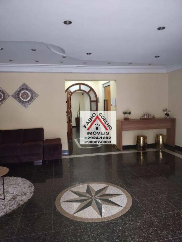 Apartamento, 2 quartos, 53 m² - Foto 1